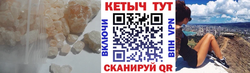 omg зеркало  Амурск  даркнет как зайти  КЕТАМИН VHQ 