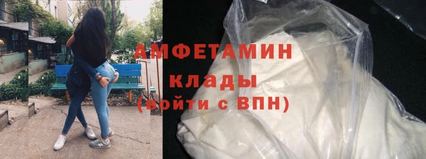 не бодяженный Нягань