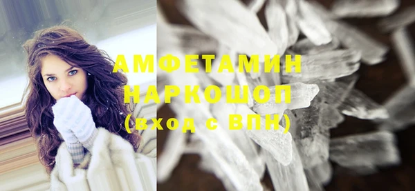 дистиллят марихуана Осташков