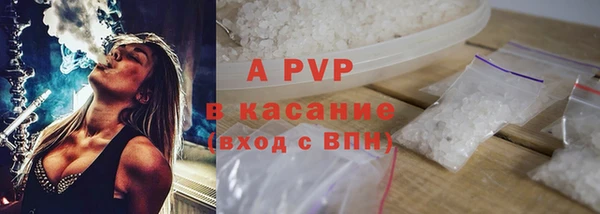скорость mdpv Нязепетровск