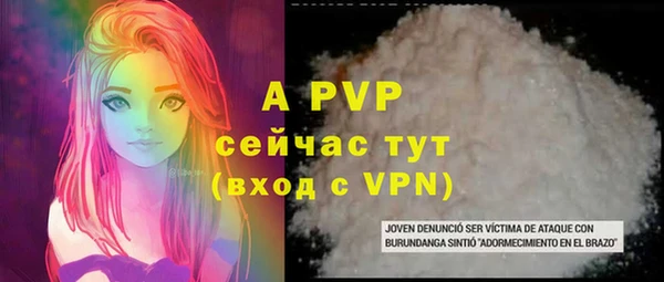 скорость mdpv Нязепетровск