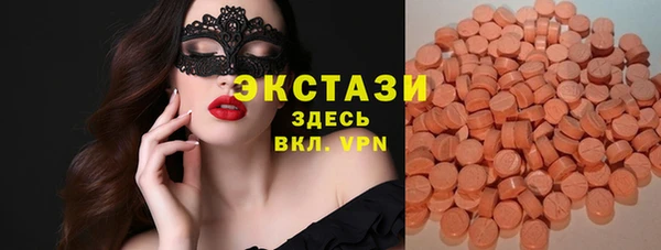 не бодяженный Нягань