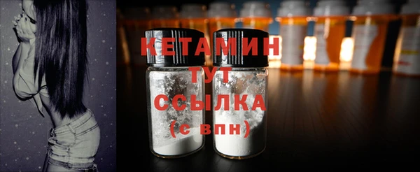 мет Остров