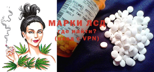 не бодяженный Нягань