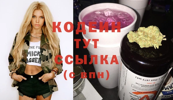 не бодяженный Нягань