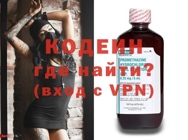 не бодяженный Нягань