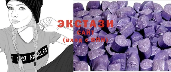 не бодяженный Нягань