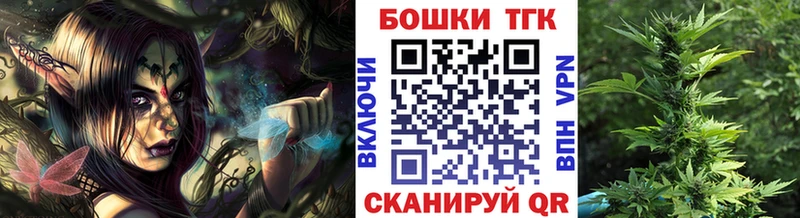 Бошки Шишки VHQ мориарти как зайти Амурск как найти